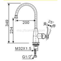 Kualiti Gaya Baru Brass Single-Hole Dapur Sink Faucet